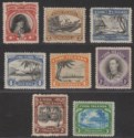 Click for more photos and details Cook Islands 1944 KGVI Part Set to 3sh (missing ½d) Mint SG138-145 cat £110
