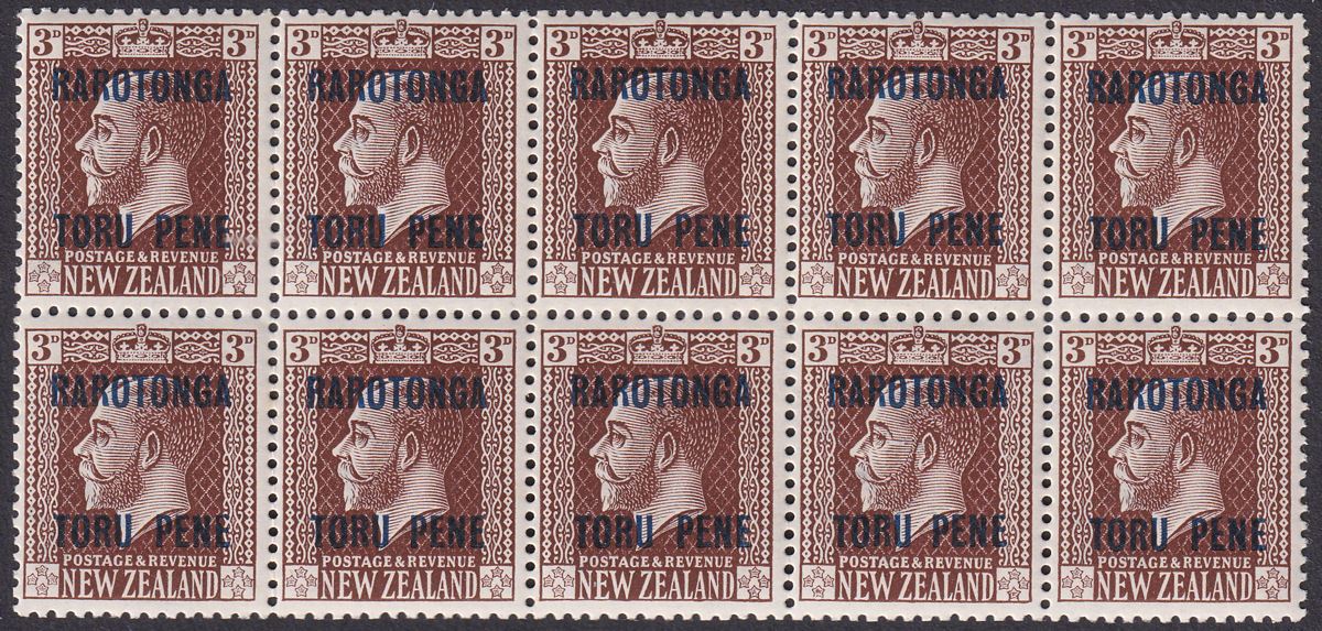 Cook Islands 1919 KGV Rarotonga Surcharge 3d Chocolate p14x14½ Block Mint SG49a