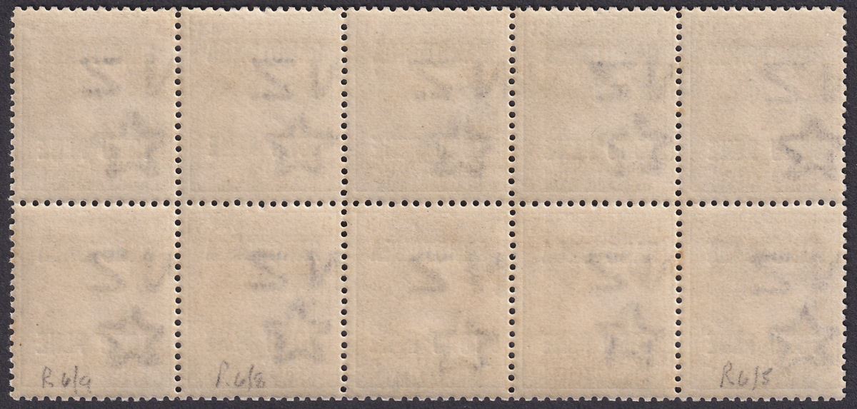 Cook Islands 1919 KGV Rarotonga Surcharge 3d Chocolate p14x14½ Block Mint SG49a