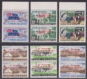 Click for more photos and details Cook Islands 1966 QEII Churchill Opt Pairs Missing Dot in i Set Mint SG179-184