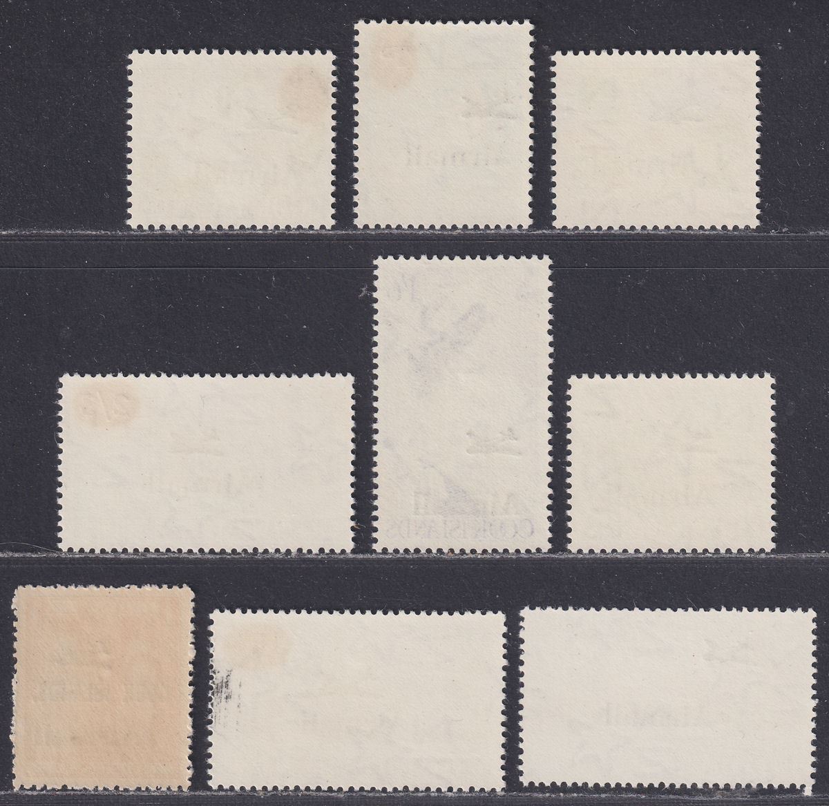 Cook Islands 1966 QEII Airmail Overprint Set Mint SG185-193 cat £32