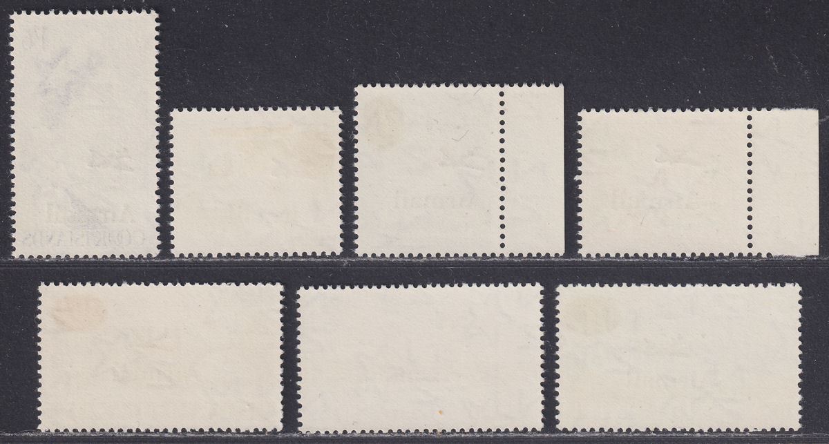 Cook Islands 1966 QEII Airmail Opt Part Set with Missing Dot in I Variety Mint