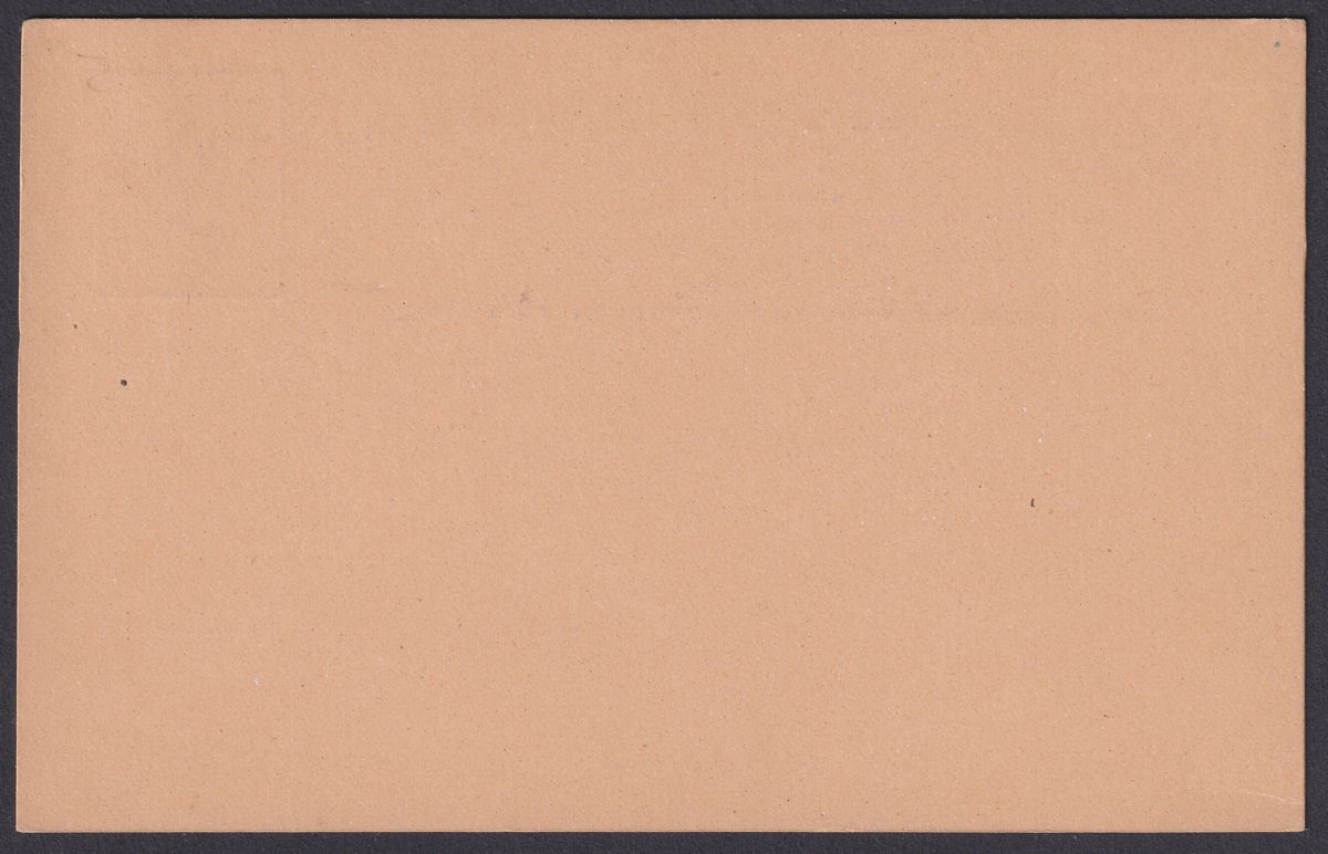 Cook Islands Queen Makea Takau 1d Blue Postal Stationery Postcard Unused