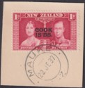 Click for more photos and details Cook Islands 1937 KGVI Coronation 1d Carmine Used with MAUKE Postmark