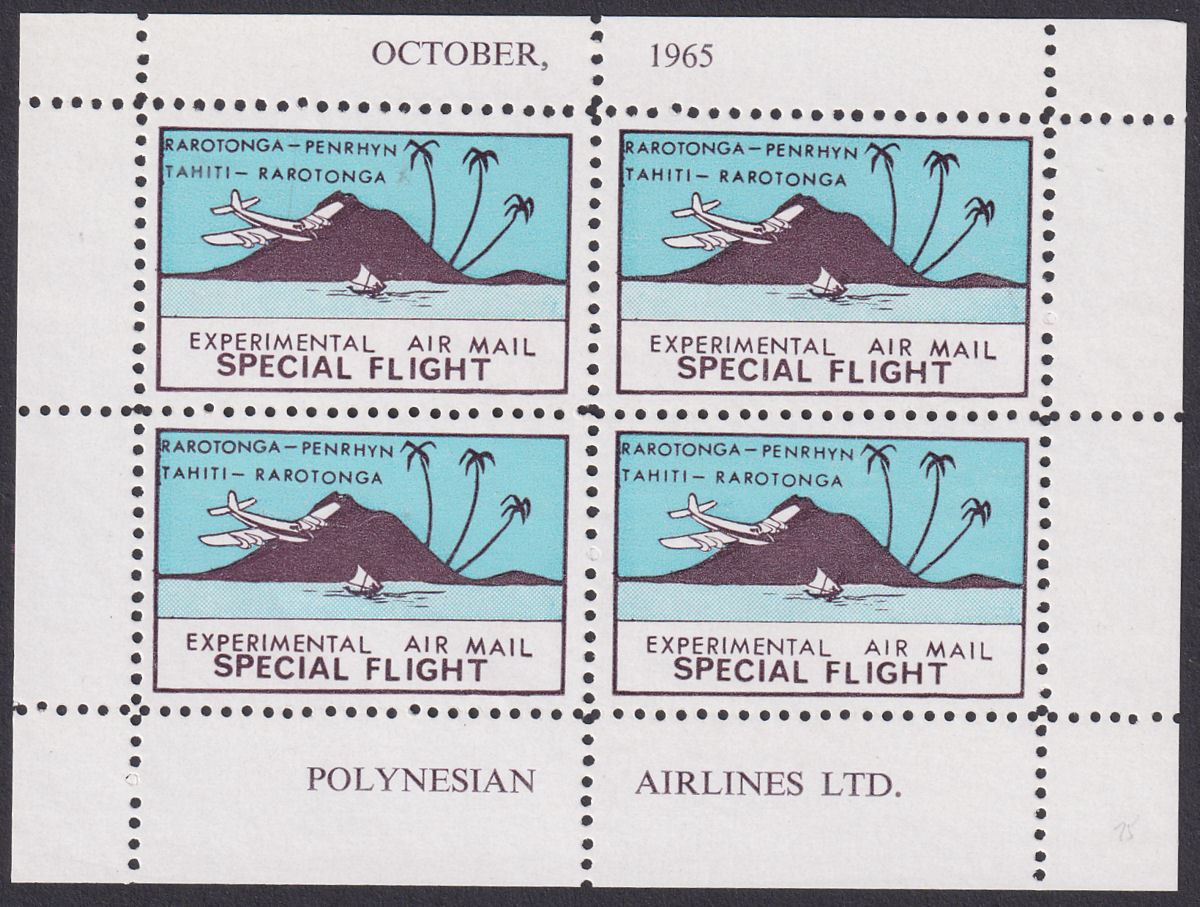 Cook Islands 1965 Experimental Air Mail Special Flight Cinderella Perforate Mint