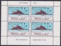 Click for more photos and details Cook Islands 1965 Experimental Air Mail Special Flight Cinderella Perforate Mint