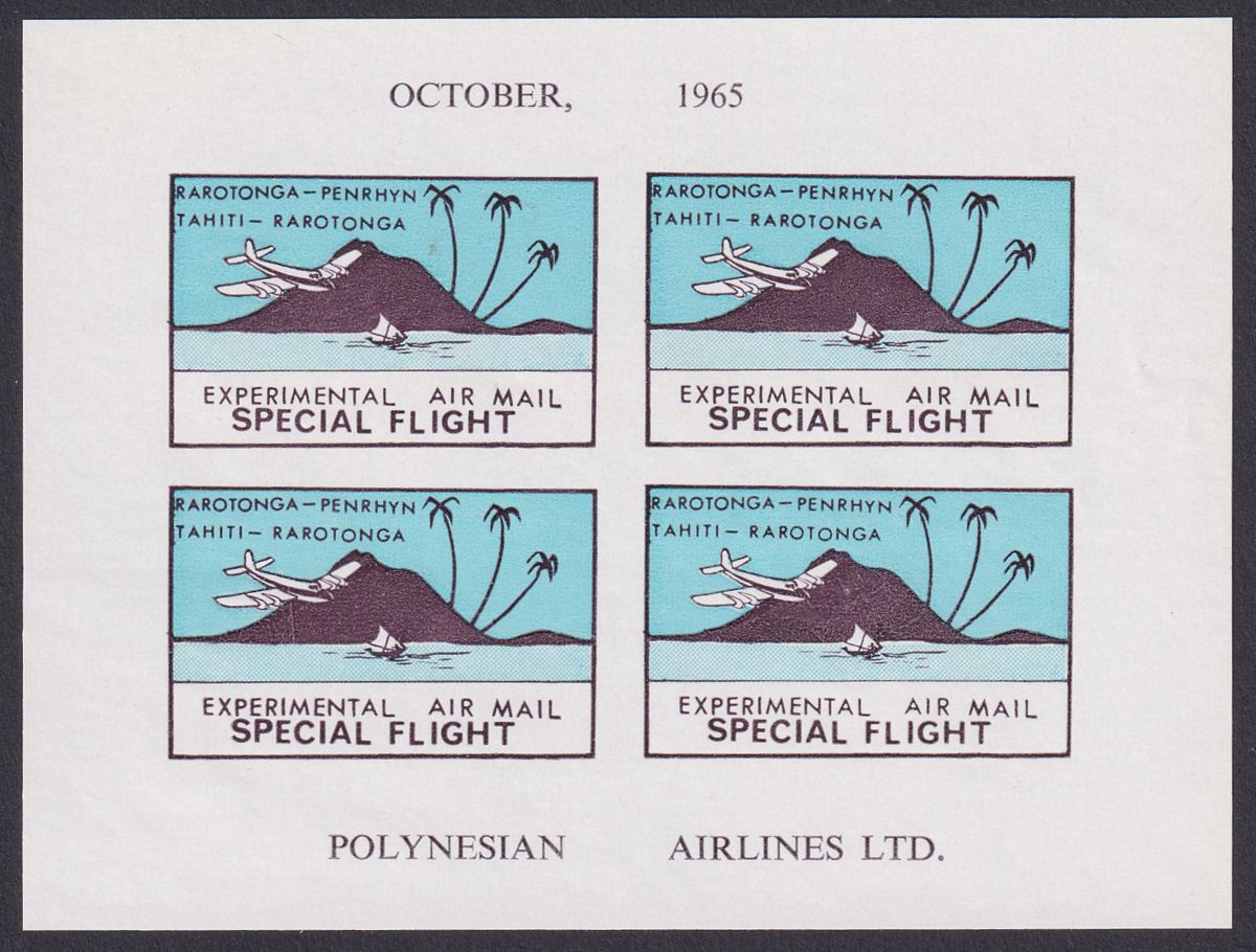 Cook Islands 1965 Experimental Air Mail Special Flight Cinderella Imperf Mint