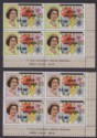 Cook Islands 1970 QEII Flowers $4 on $8 + $10 Surch Blocks Mint SG335-336 c£240