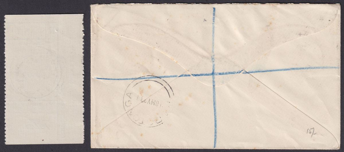 Cook Islands 1933 KGV 4d and ½d Used Registered Cover to UK w MANIHIKI Postmarks