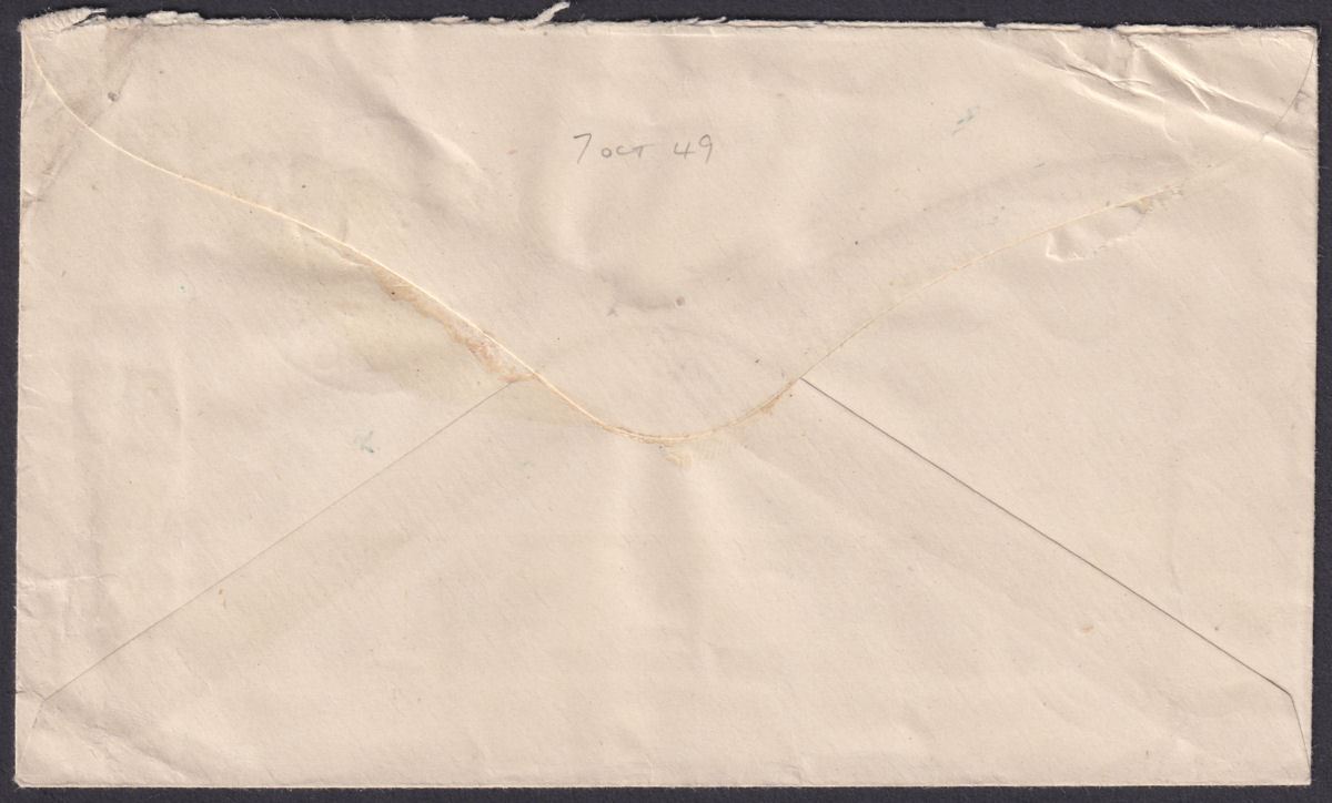 Cook Islands 1949 KGVI 2d, 1d Used on Cover to UK with DANGER ISLAND Postmark