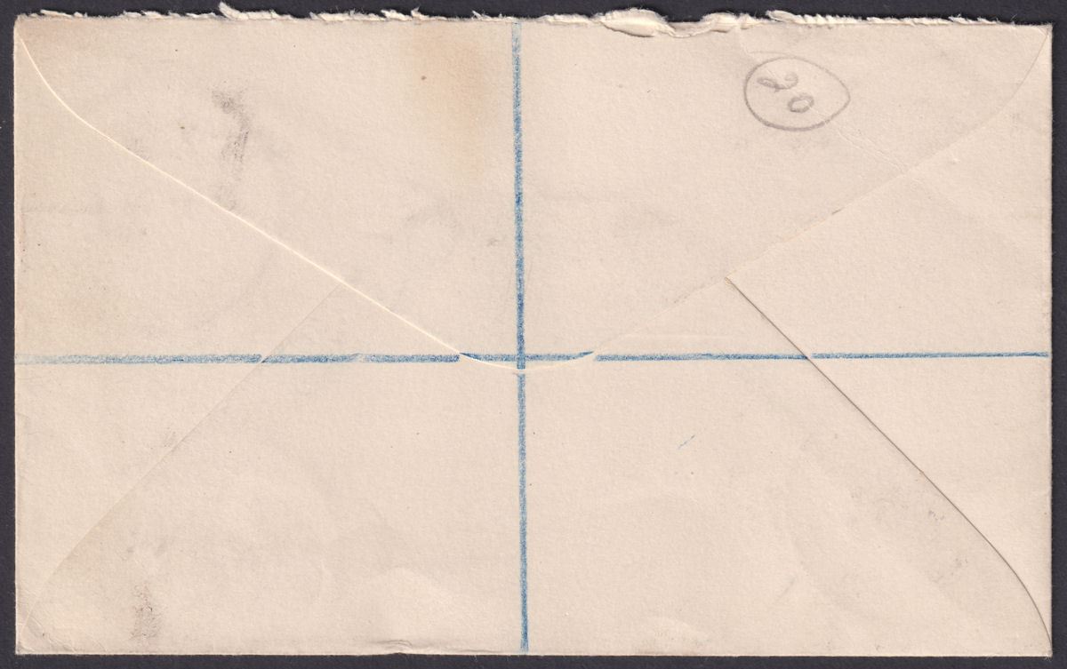Cook Islands 1952 KGVI 1sh, 8d, 6d x2 Used on Registered Cover w MAUKE Postmarks