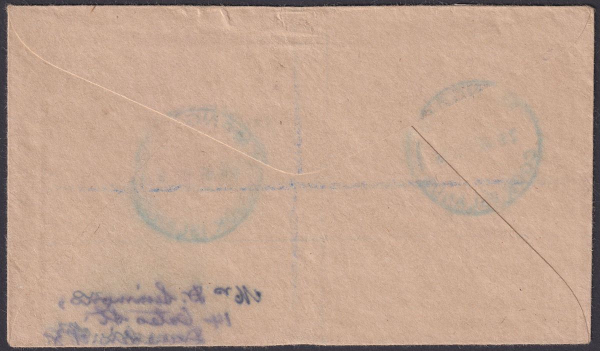 Cook Islands 1963 Reg Crash Cover Used to NZ w MANGAIA Postmark DAMAGED AT SEA