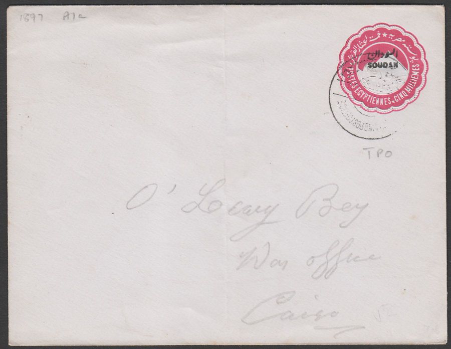 Sudan 1898? Opt Egypt PS Cover with unclear TRAVELLING POST OFFICE SPS Postmark