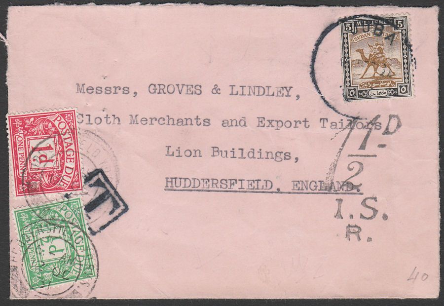 Sudan 1931 KGV Camel Postman 5m on Cover JUBA + SHELLAL-HALFA No 1 TPO Postmarks