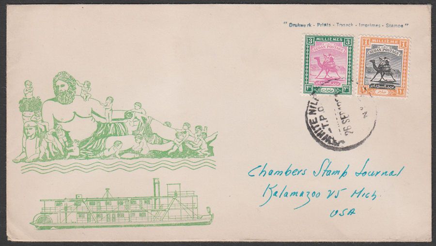 Sudan 1951 Postman 1m + 3m on Cover to USA with WHITE NILE TPO No 1 Postmark