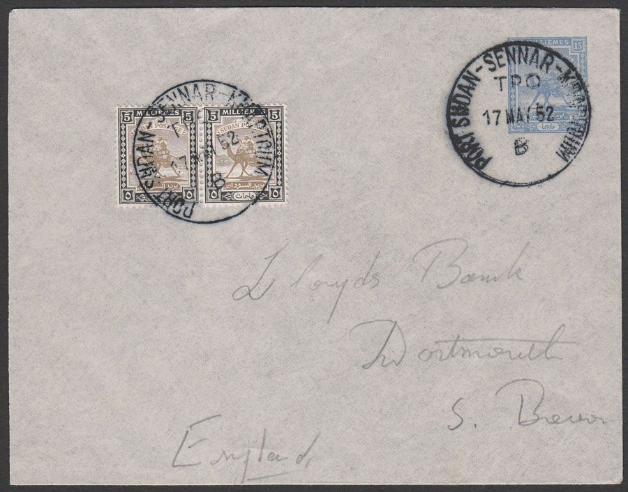 Sudan 1949 5m Pair Used on 15m PS Cover PORT SUDAN-SENNAR-KHARTOUM TPO Postmarks