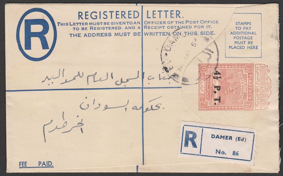 Sudan 1954 4½ PT Surcharge Registered Postal Stat Cover Used w ED-DAMER Postmark