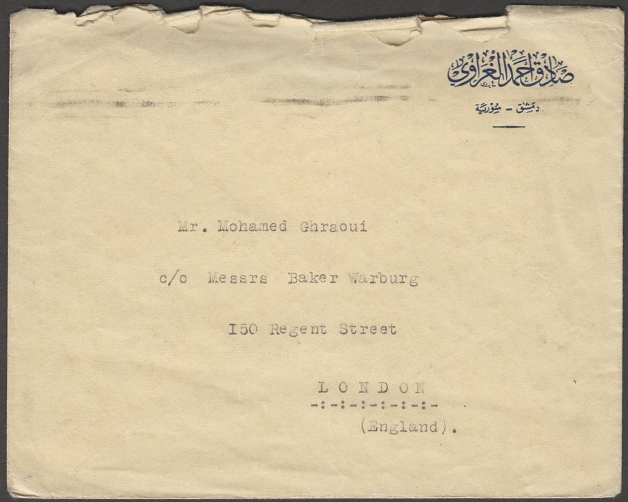 Syria 1945 Multi-Stamp Cover with 5p Obligatory Tax Used Damascus to UK