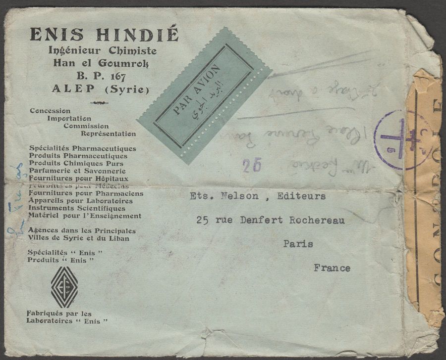 Syria Republic Under French Mandate 1944 10p x2, 7p.50, 5p Cover Used w Censor