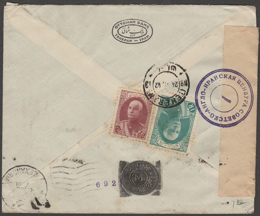 Iran 1942 1r, 75d Used on Bank Cover Teheran to Alexandria with Censor Marks
