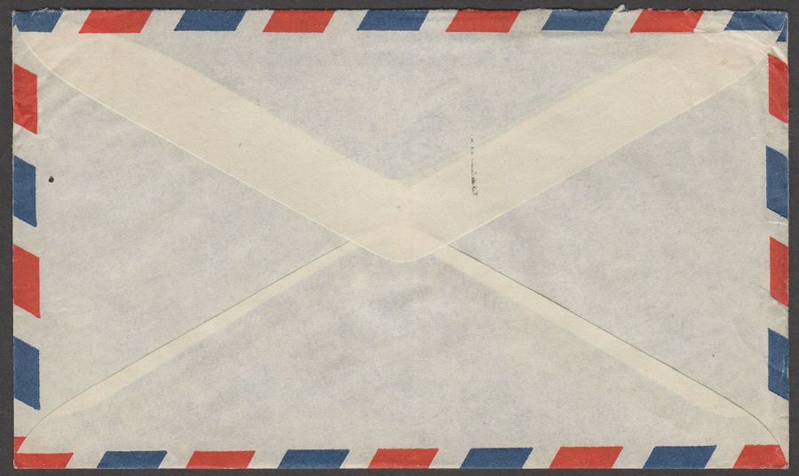Southern Rhodesia 1952 KGVI 8d, 4d, 2d Used on Airmail Cover to UK