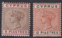 Click for more photos and details Cyprus 1894 Queen Victoria 9pi, 12pi Mint SG46 + SG47 cat £65