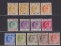 Click for more photos and details Cyprus 1904 King Edward VII Short Set to 12pi Mint SG60-69