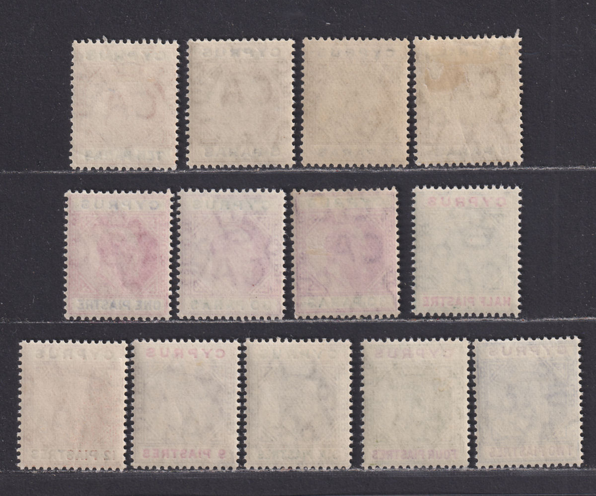 Cyprus 1904 King Edward VII Short Set to 12pi Mint SG60-69