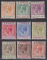 Click for more photos and details Cyprus 1912 King George V Short Set to 12pi Mint SG74-82 cat £120