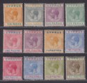 Click for more photos and details Cyprus 1921-23 King George V Short Set to 6pi Mint SG85-96 cat £200