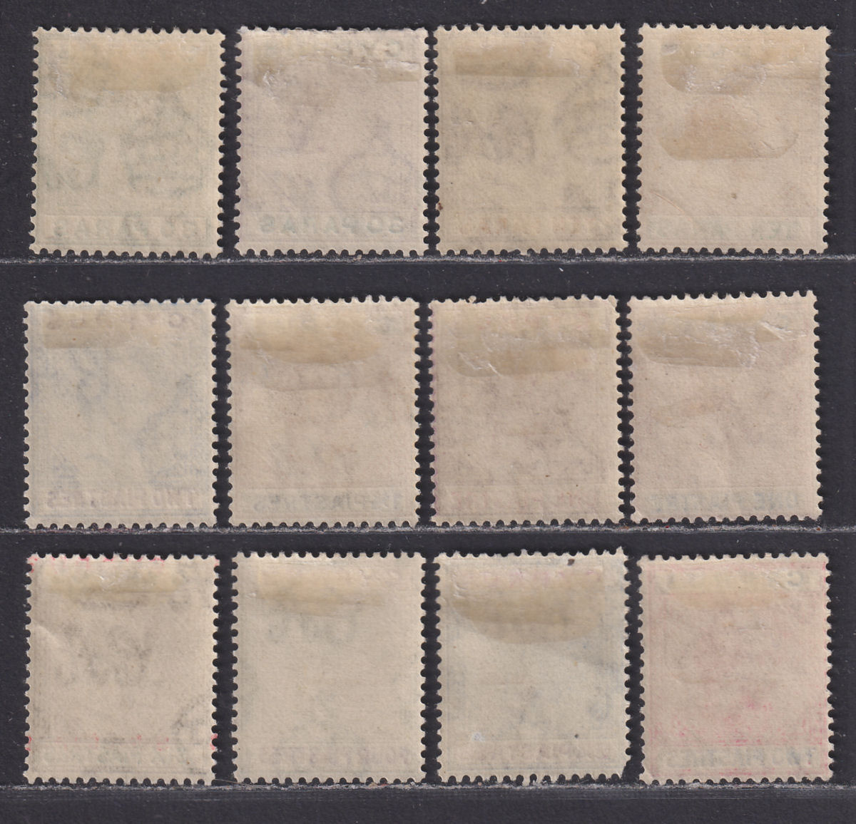 Cyprus 1921-23 King George V Short Set to 6pi Mint SG85-96 cat £200