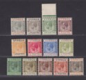 Click for more photos and details Cyprus 1924-28 King George V Short Set to 18pi Mint SG103-115 cat £110
