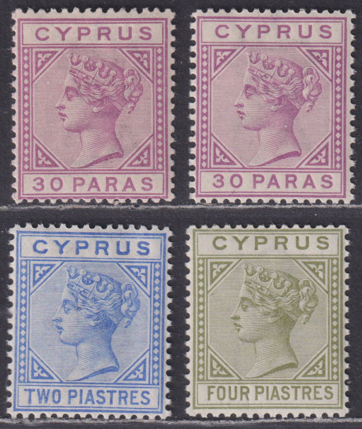 Cyprus 1892-94 Queen Victoria Die II Part Set to 4pi Mint