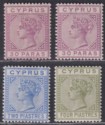 Cyprus 1892-94 Queen Victoria Die II Part Set to 4pi Mint