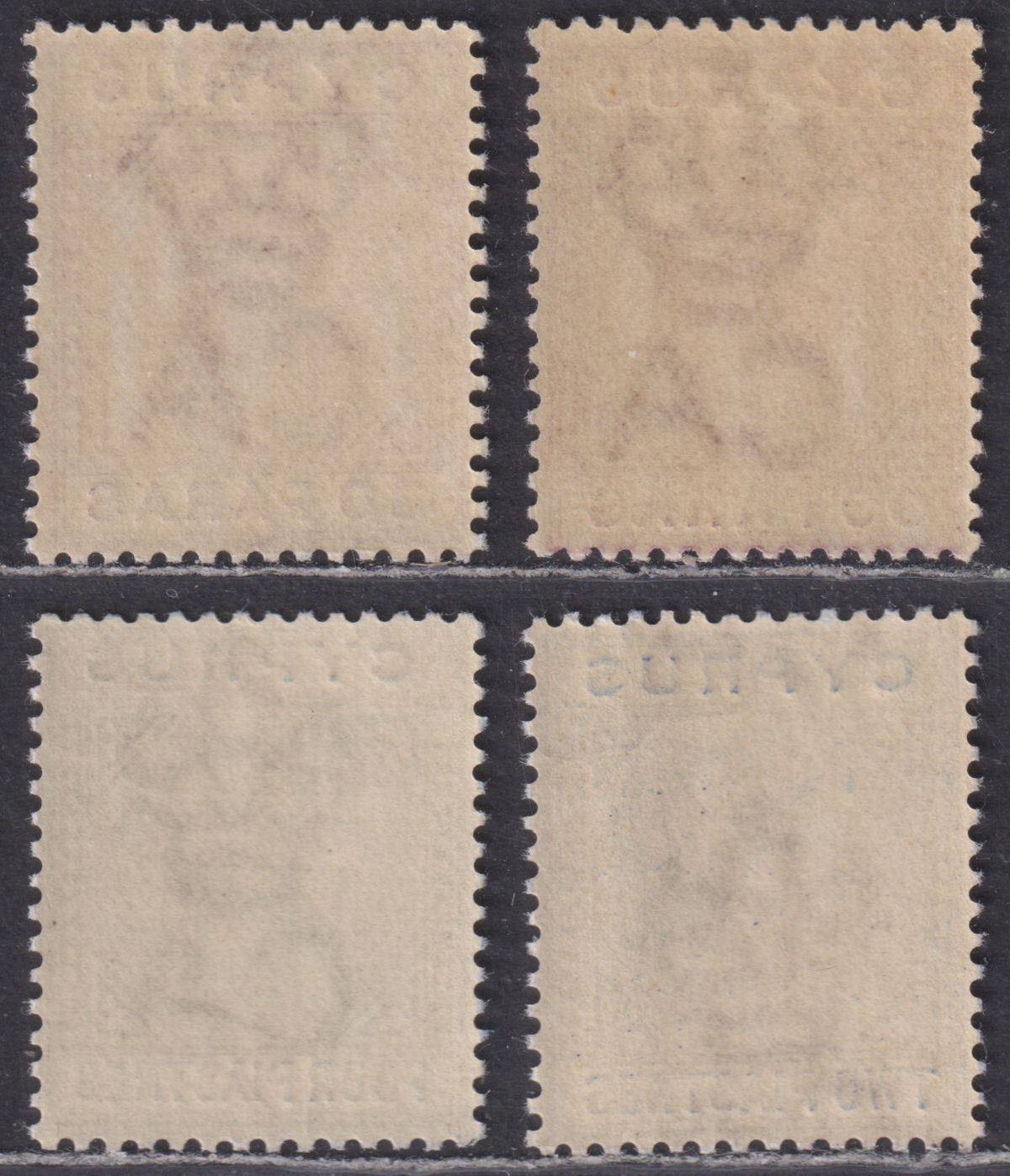 Cyprus 1892-94 Queen Victoria Die II Part Set to 4pi Mint