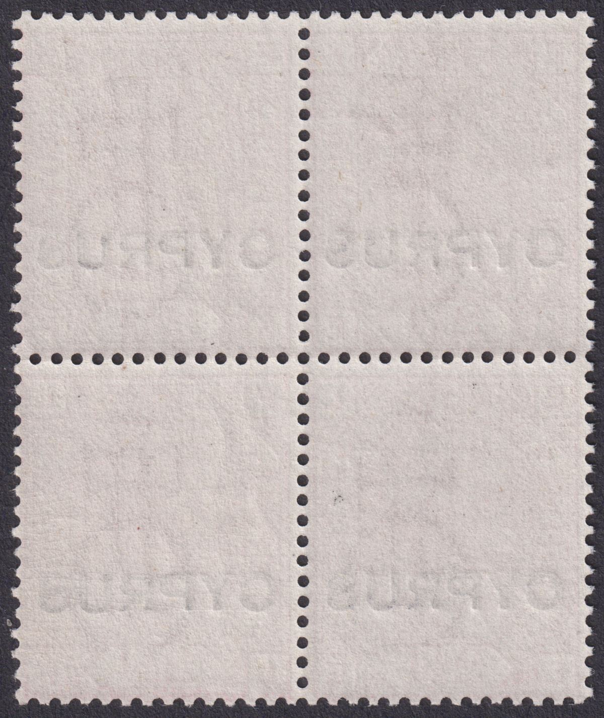 Cyprus 1880 QV Overprint GB 2½d Rosy Mauve Plate 14 Block of 4 UM Mint SG3 c £18