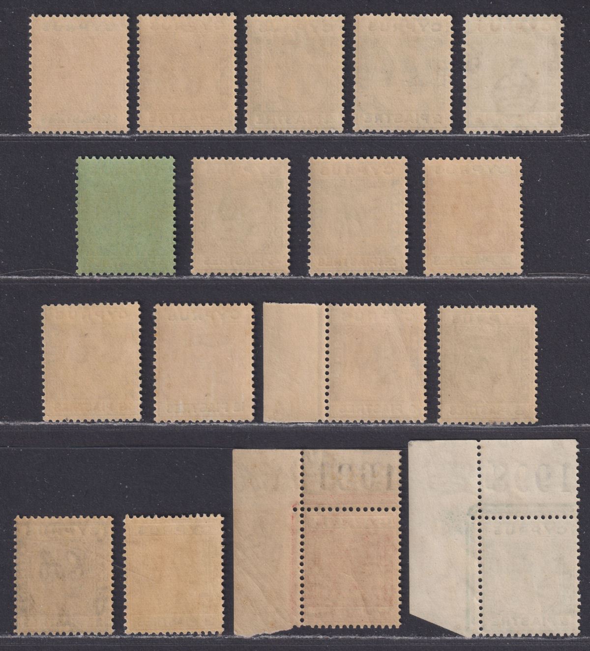 Cyprus 1924-28 King George V Part Set to 18pi Mint