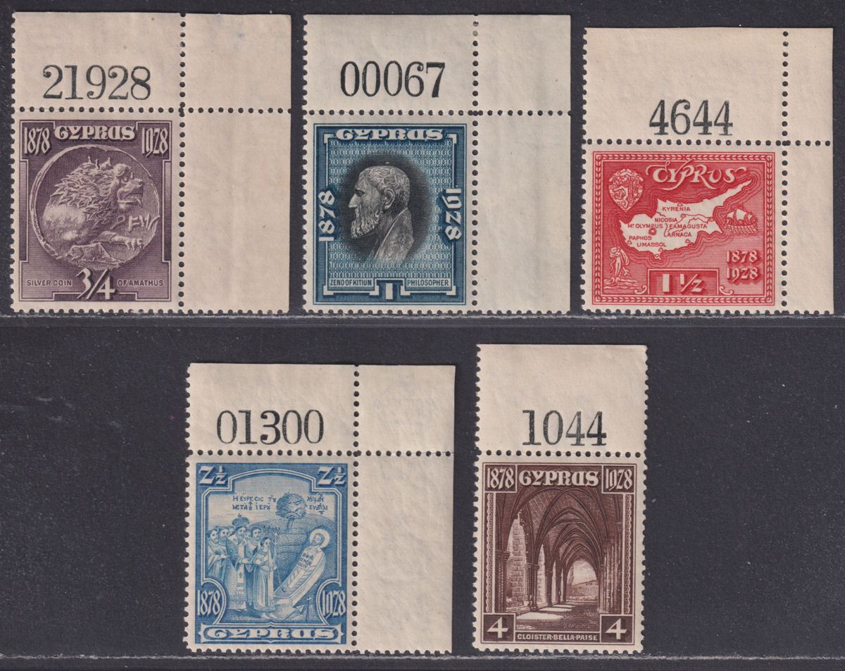 Cyprus 1928 KGV Anniv British Rule Sheet Number Set to 4pi Mint SG123-127 c£30