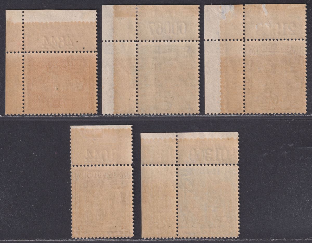 Cyprus 1928 KGV Anniv British Rule Sheet Number Set to 4pi Mint SG123-127 c£30