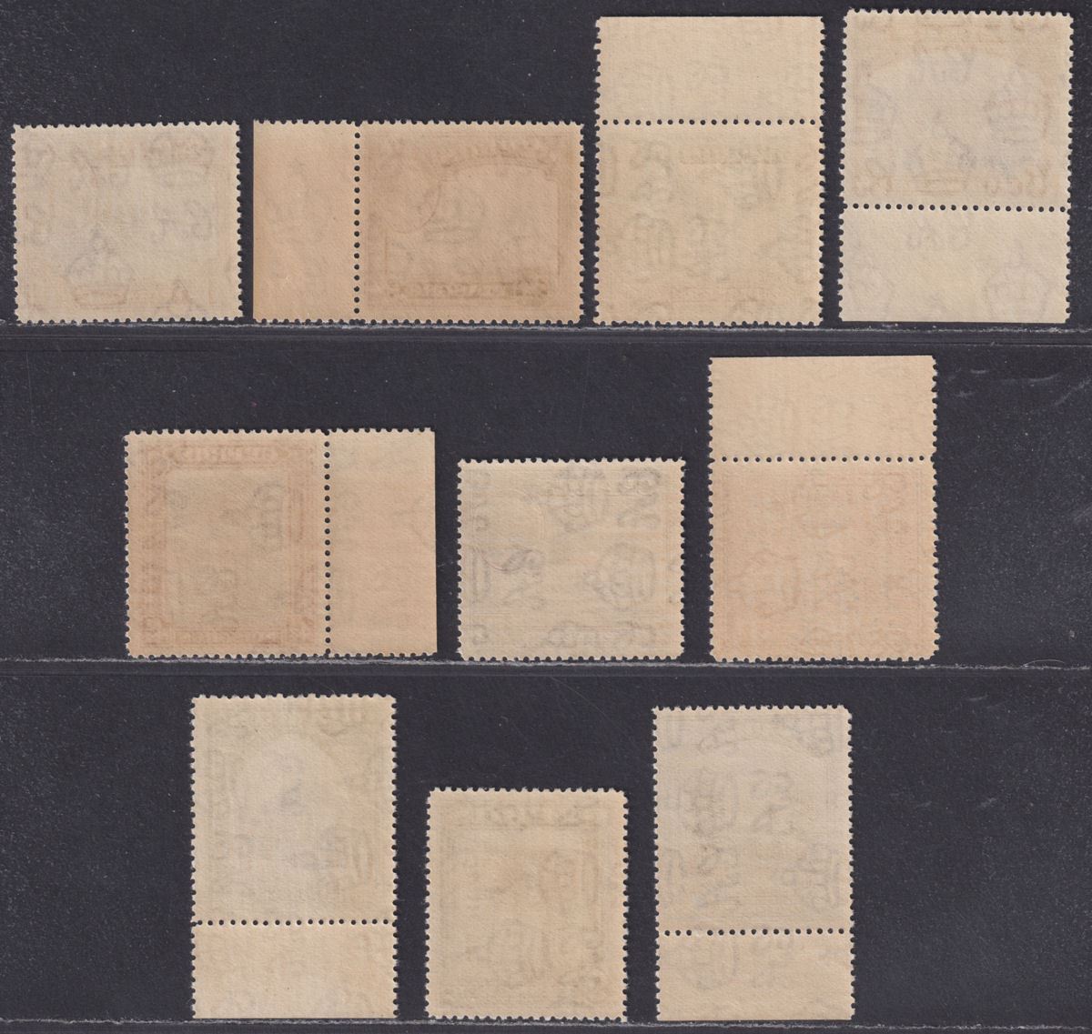 Cyprus 1934 King George V Set to 18pi Mint SG133-142 cat £80