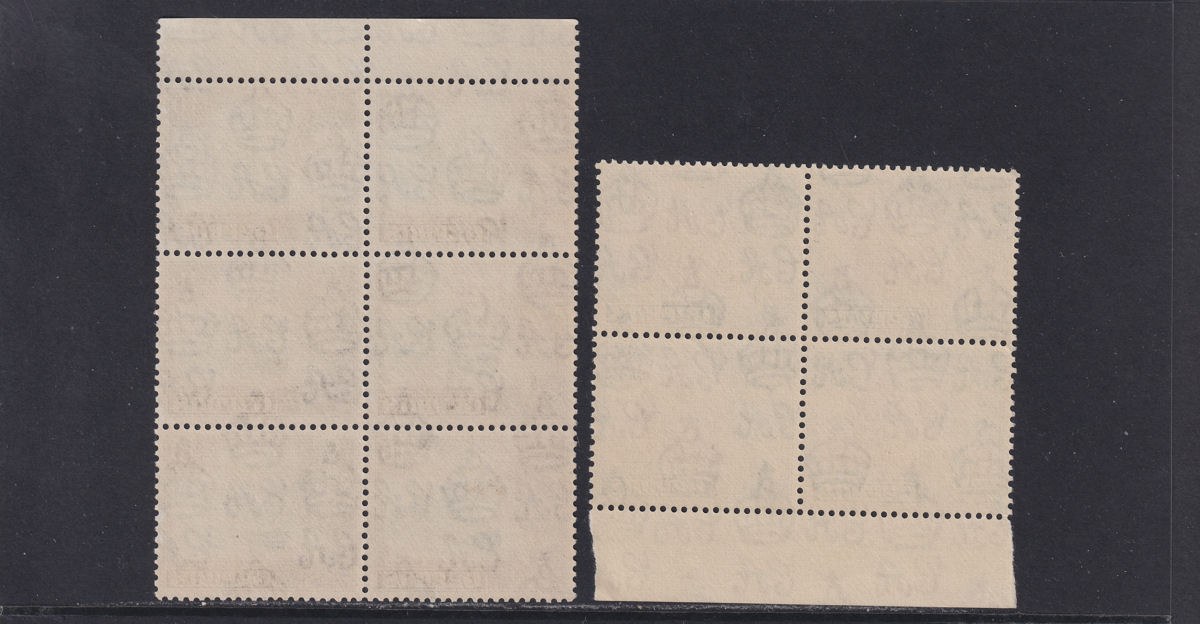 Cyprus 1955 Queen Elizabeth II Part Set to 40m Blocks/Pairs Mint