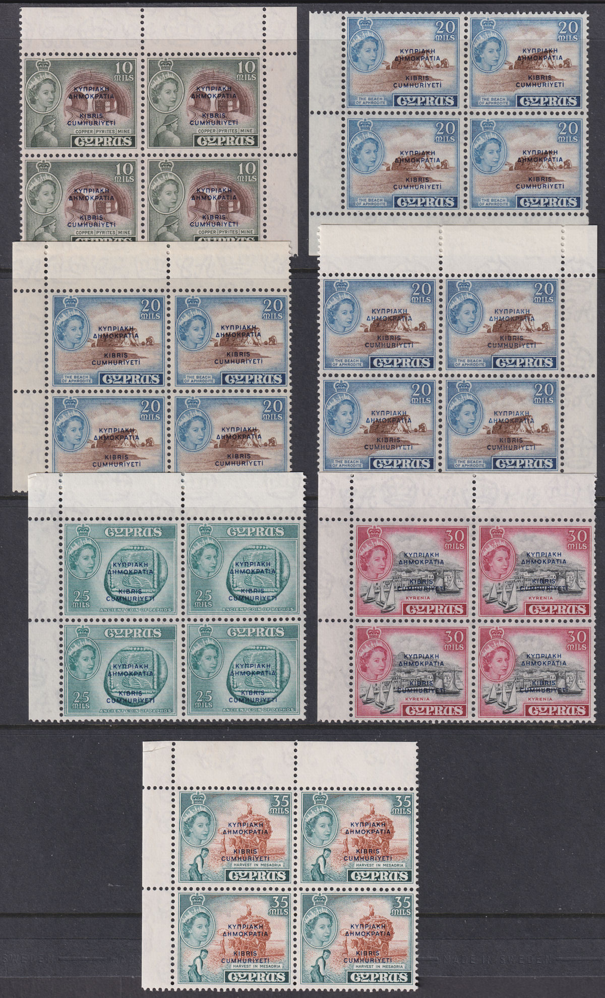 Cyprus 1960 QEII Overprint Part Set to 35m Blocks of 4 UM Mint MNH