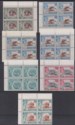 Click for more photos and details Cyprus 1960 QEII Overprint Part Set to 35m Blocks of 4 UM Mint MNH