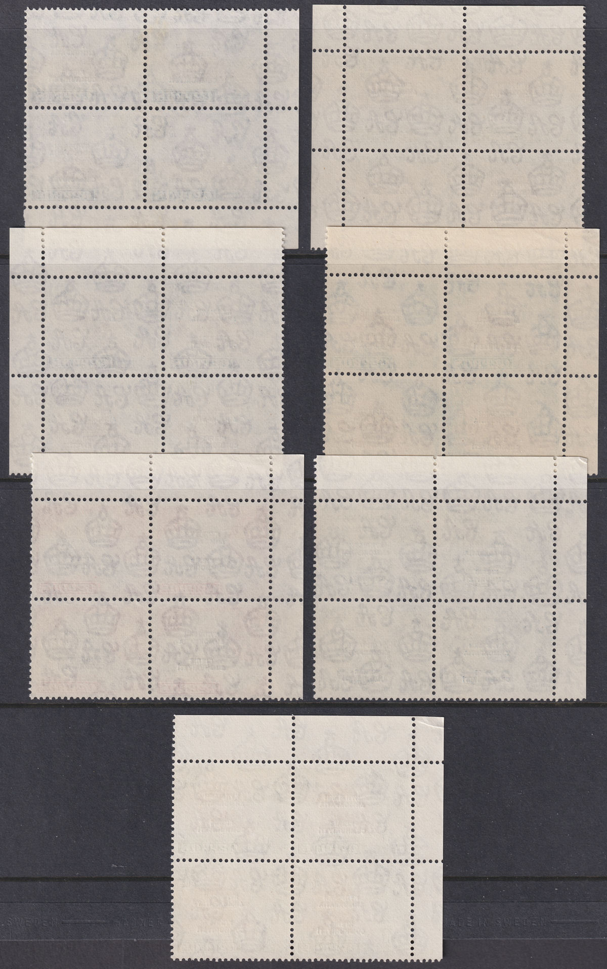 Cyprus 1960 QEII Overprint Part Set to 35m Blocks of 4 UM Mint MNH