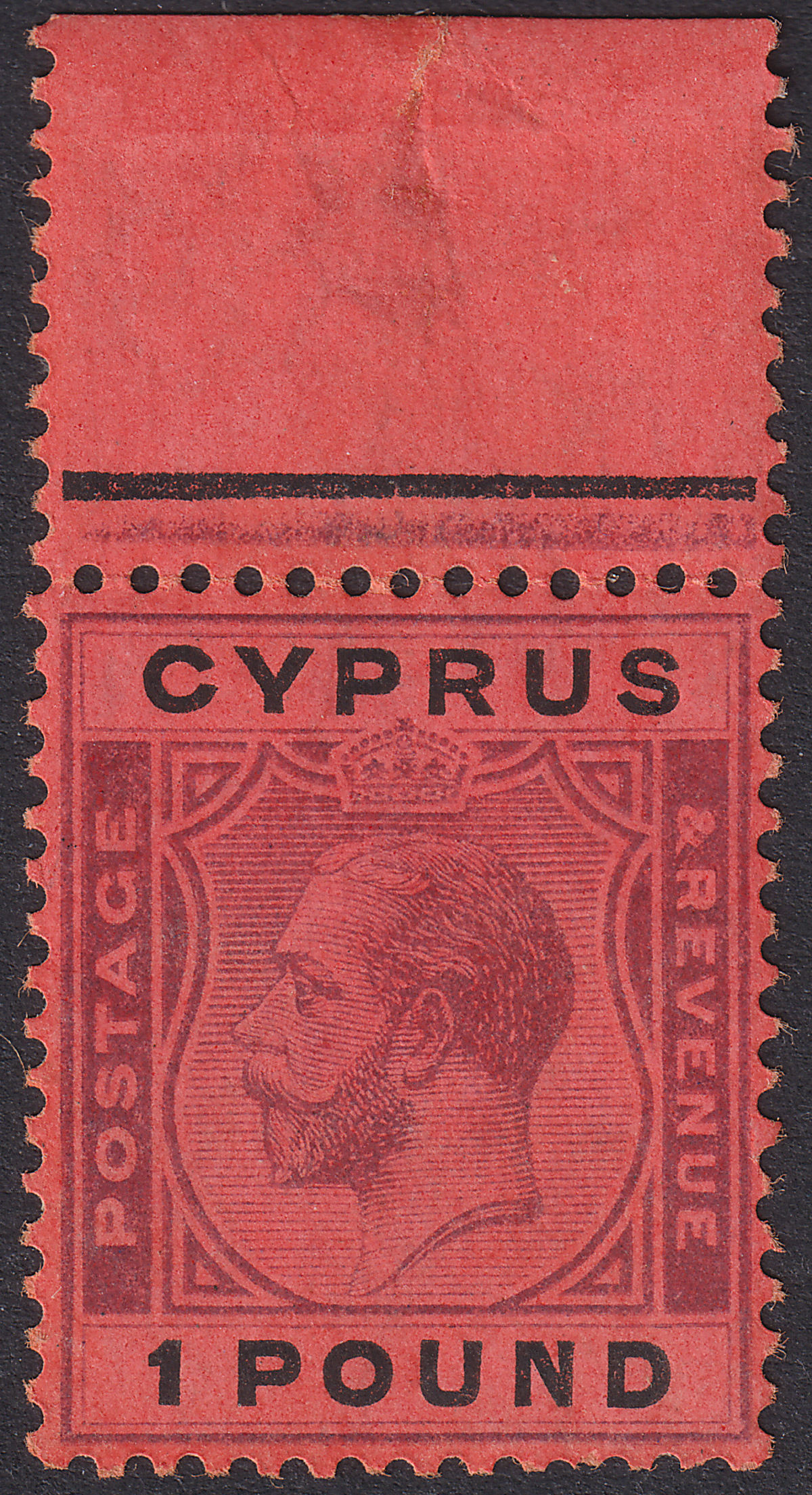Cyprus 1924 KGV £1 Purple and Black on Red Marginal Mint SG102 cat £300