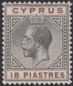 Click for more photos and details Cyprus 1923 KGV 18pi Black and Brown Mint SG98 cat £95 small gum loss