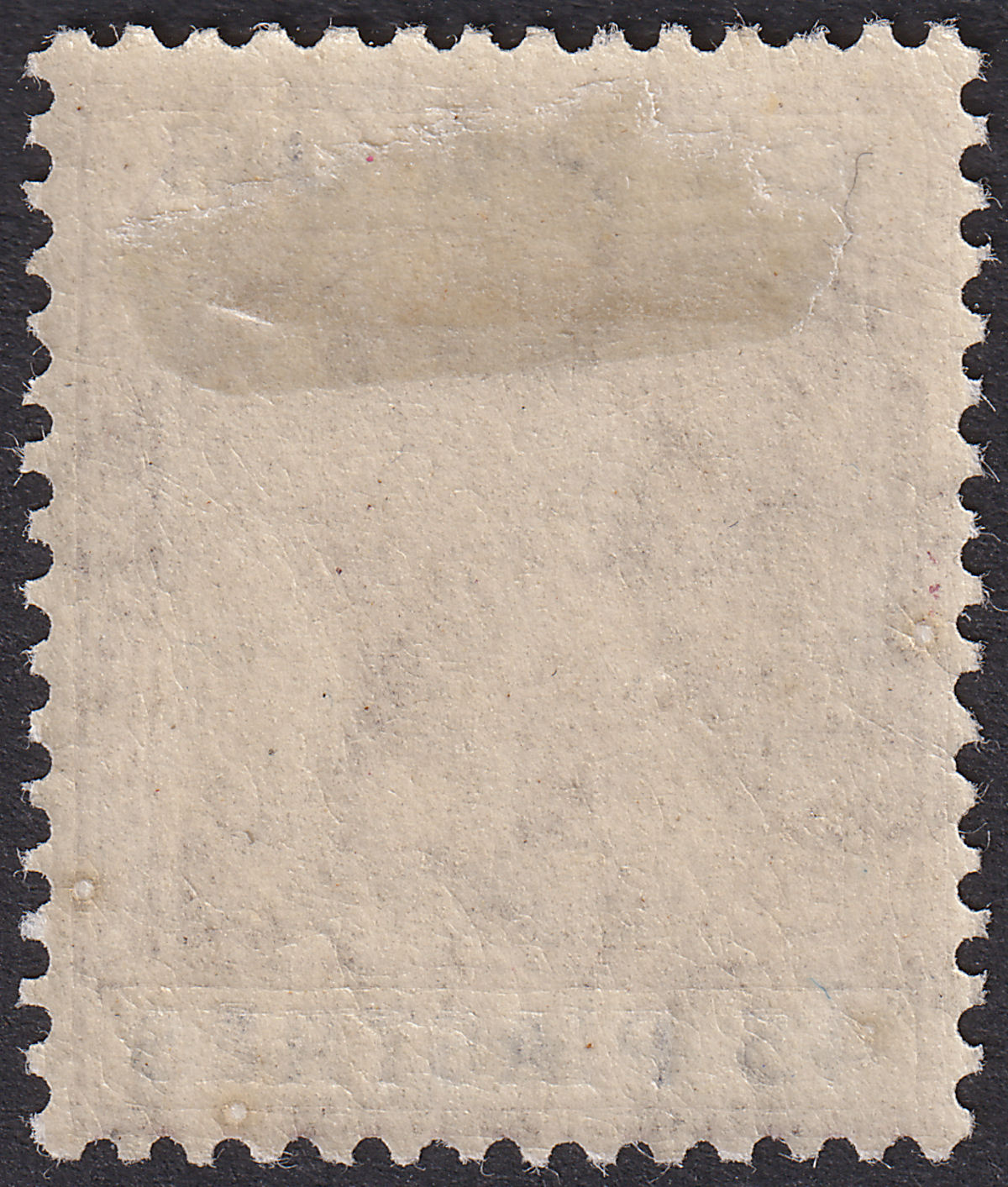 Cyprus 1915 KGV 45pi Dull Purple and Ultramarine Mint SG84 cat £150