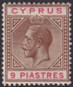 Click for more photos and details Cyprus 1922 KGV 9pi Brown and Carmine Mint SG97 cat £50