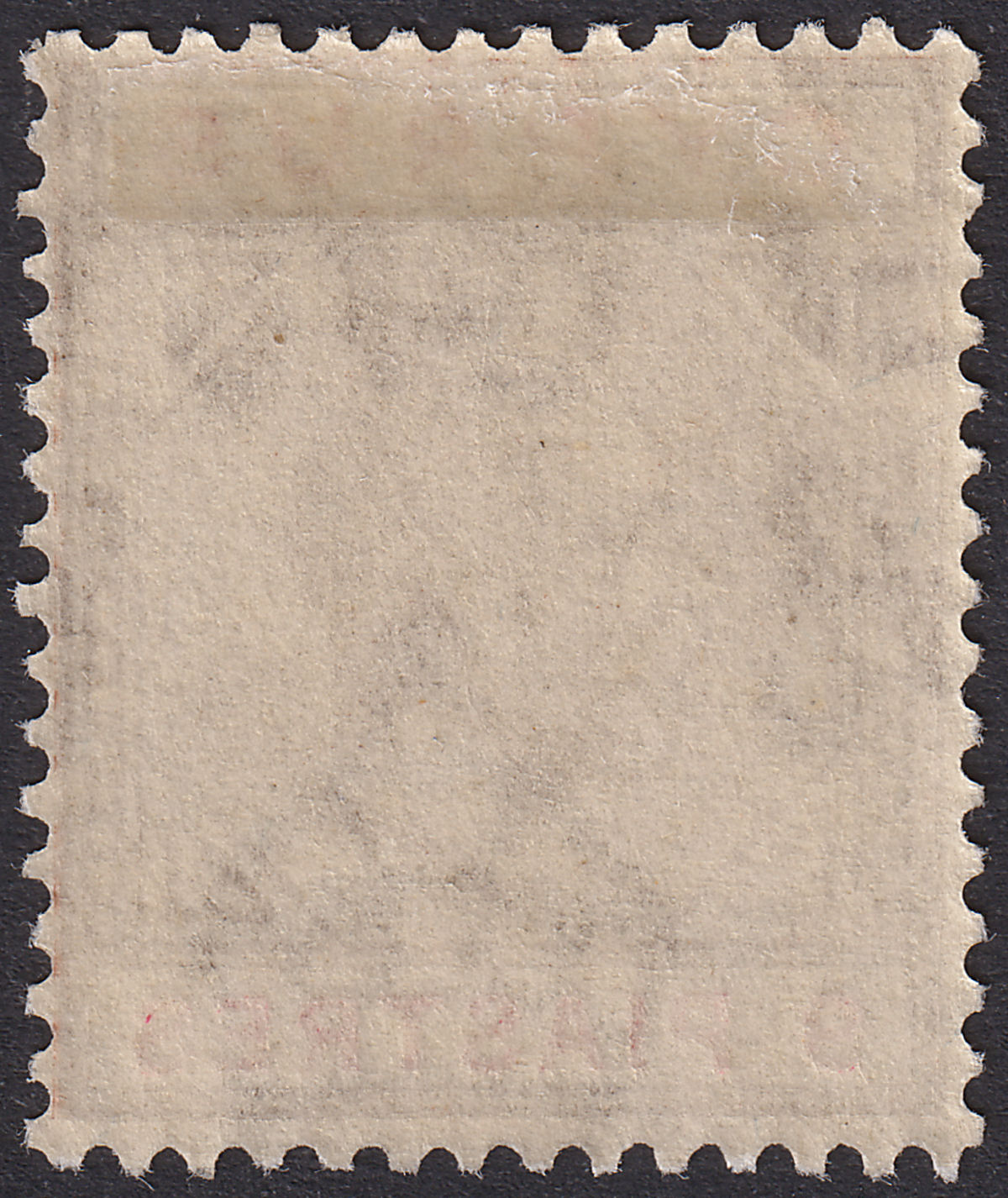 Cyprus 1922 KGV 9pi Brown and Carmine Mint SG97 cat £50