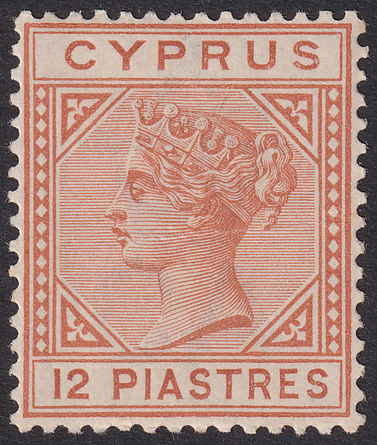 Cyprus 1893 QV 12pi Orange Brown Die II Mint SG37 cat £225 light crease